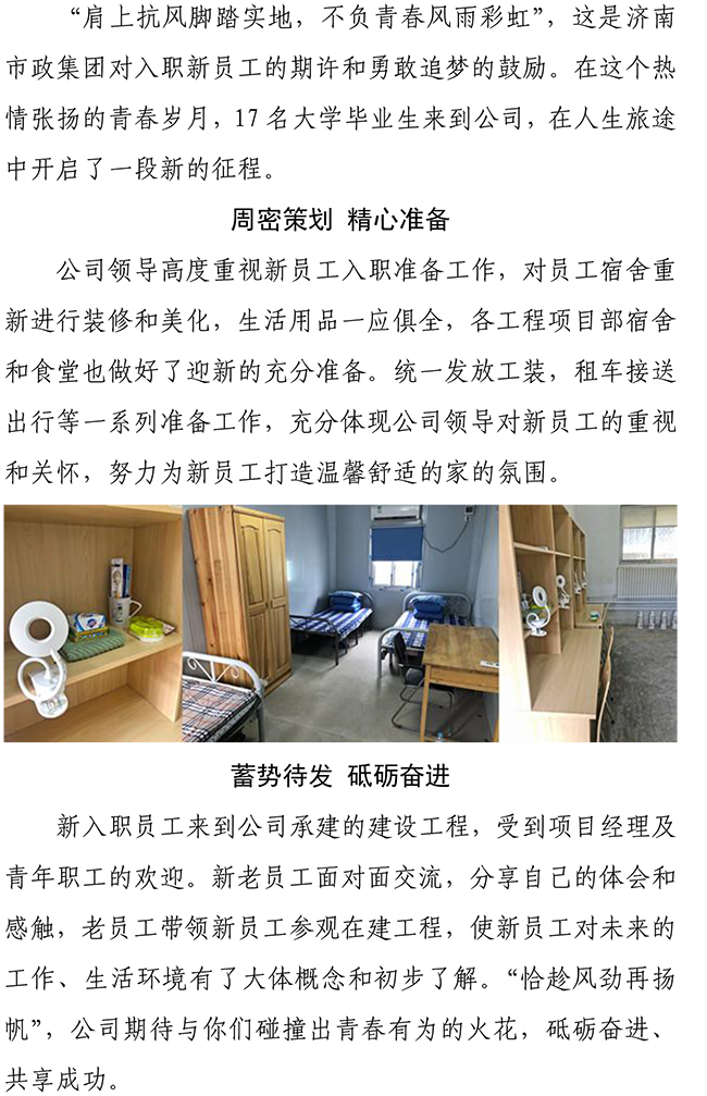 ��ҳ- �ƶ����ʼ��Źٷ���վ