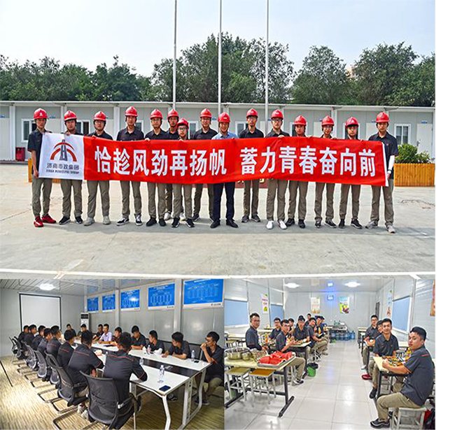 ��ҳ- �ƶ����ʼ��Źٷ���վ