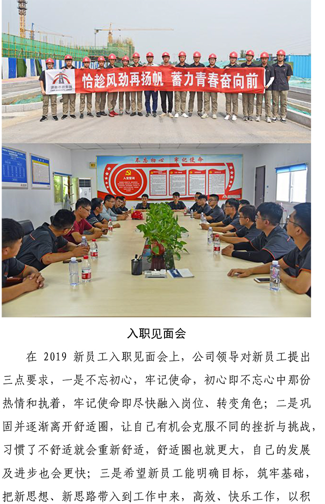 ��ҳ- �ƶ����ʼ��Źٷ���վ