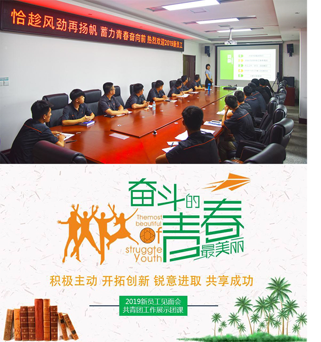 ��ҳ- �ƶ����ʼ��Źٷ���վ