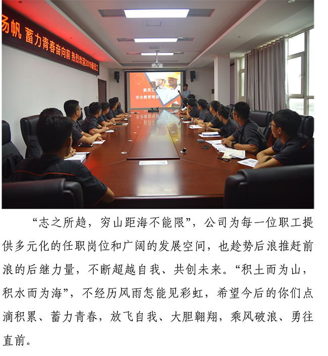 ��ҳ- �ƶ����ʼ��Źٷ���վ