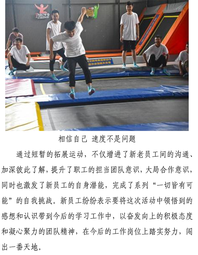 ��ҳ- �ƶ����ʼ��Źٷ���վ