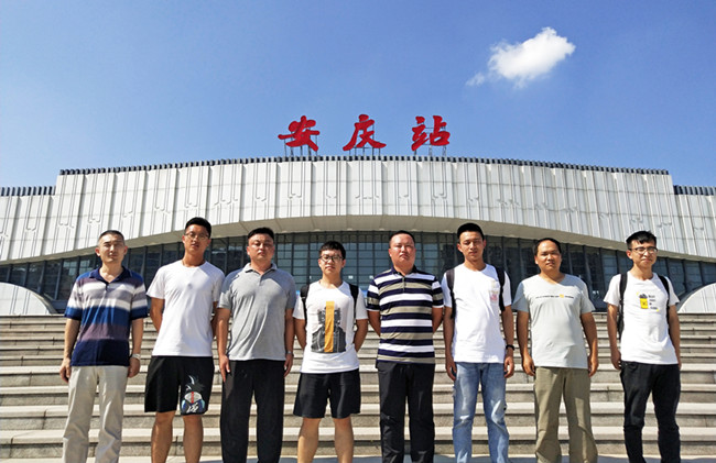 ��ҳ- �ƶ����ʼ��Źٷ���վ