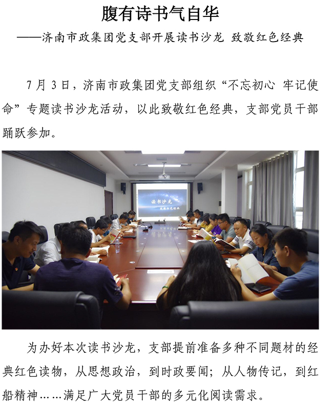 ��ҳ- �ƶ����ʼ��Źٷ���վ