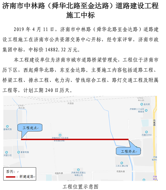 ��ҳ- �ƶ����ʼ��Źٷ���վ