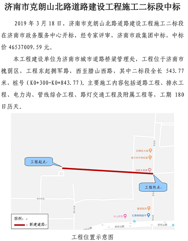 ��ҳ- �ƶ����ʼ��Źٷ���վ