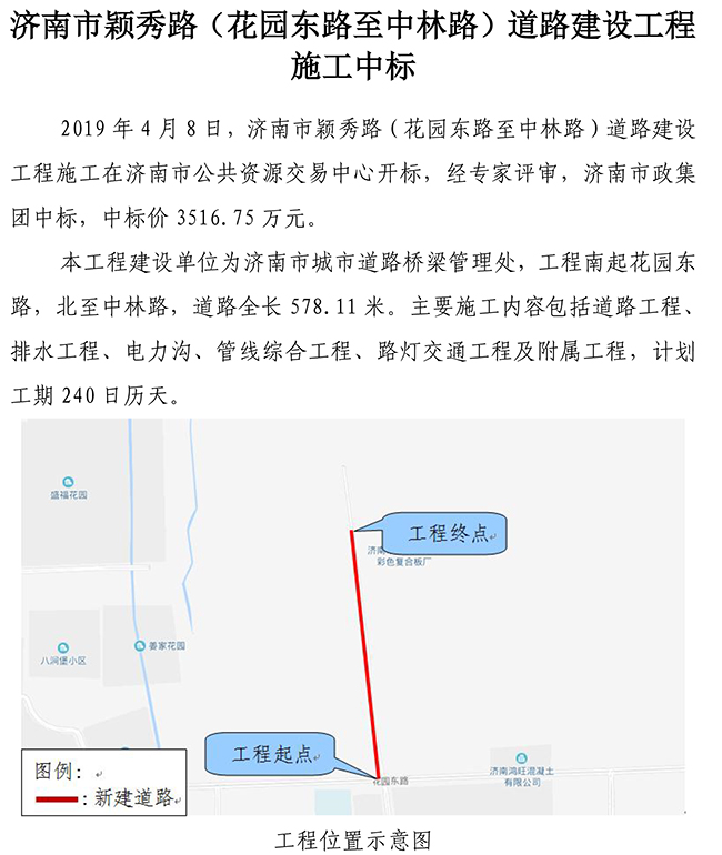 ��ҳ- �ƶ����ʼ��Źٷ���վ