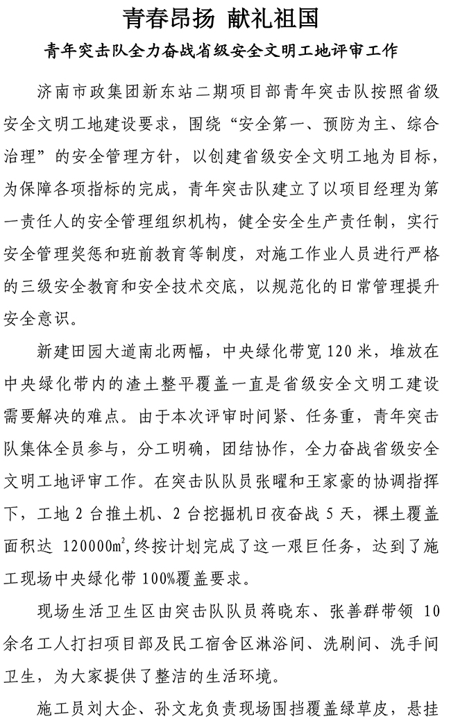 ��ҳ- �ƶ����ʼ��Źٷ���վ