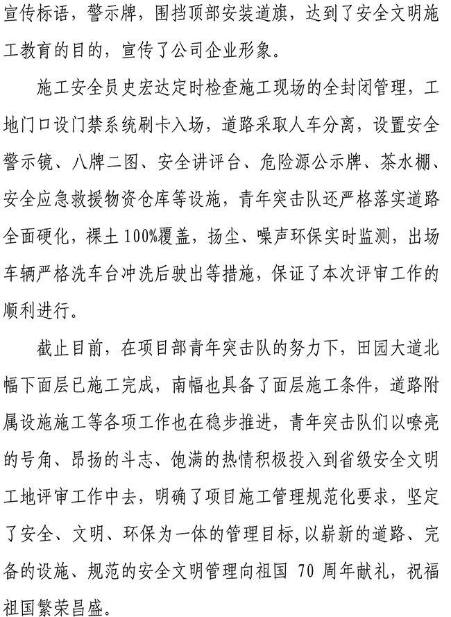 ��ҳ- �ƶ����ʼ��Źٷ���վ