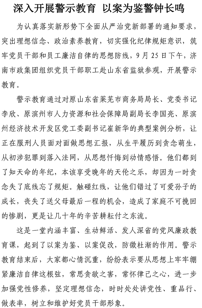 ��ҳ- �ƶ����ʼ��Źٷ���վ