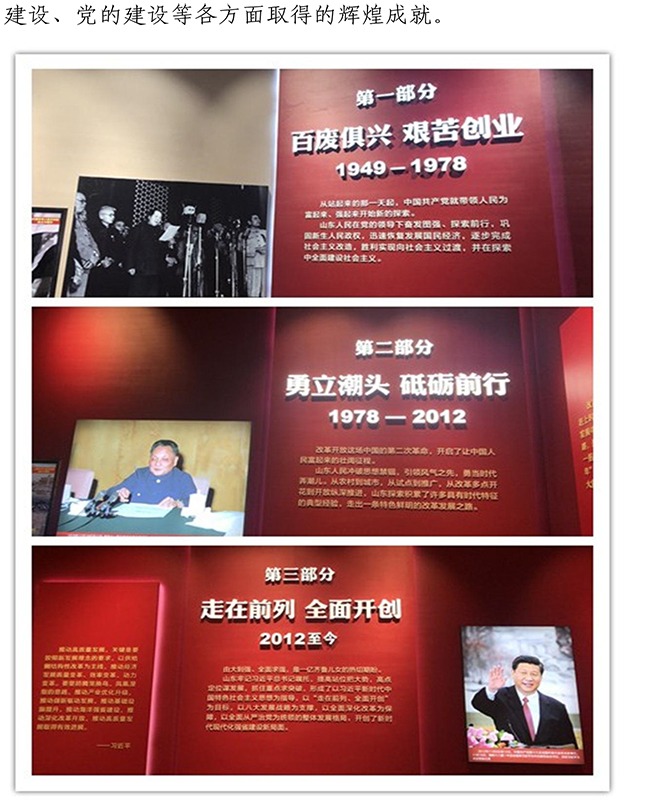 ��ҳ- �ƶ����ʼ��Źٷ���վ