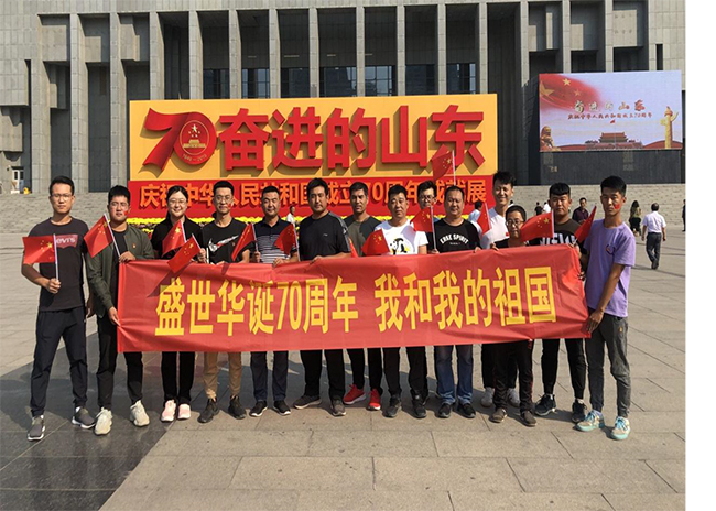 ��ҳ- �ƶ����ʼ��Źٷ���վ