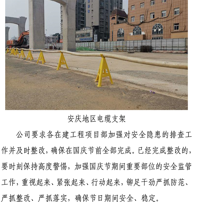 ��ҳ- �ƶ����ʼ��Źٷ���վ