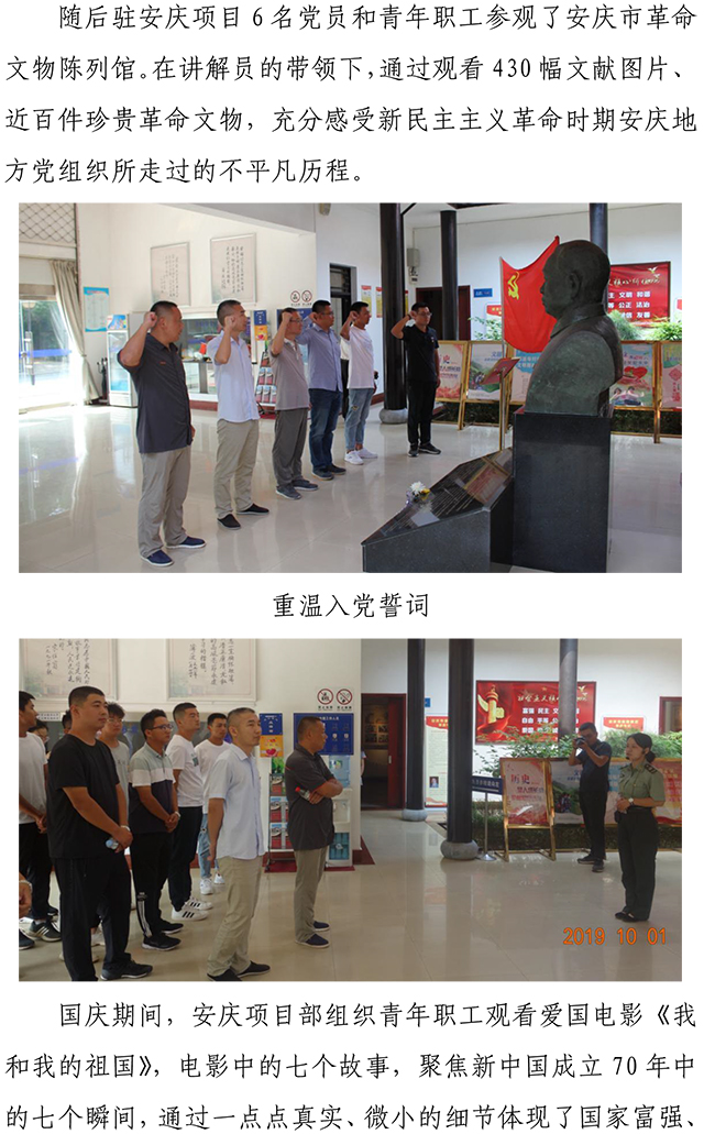 ��ҳ- �ƶ����ʼ��Źٷ���վ