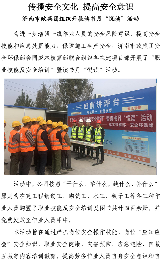 ��ҳ- �ƶ����ʼ��Źٷ���վ