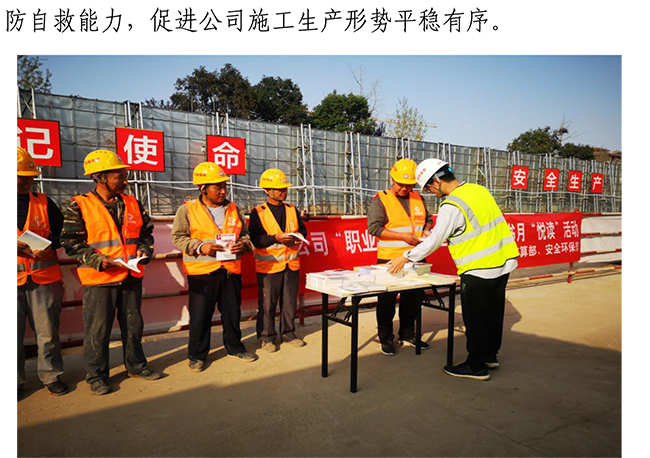 ��ҳ- �ƶ����ʼ��Źٷ���վ