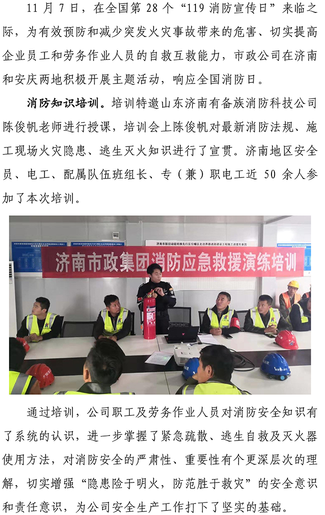 ��ҳ- �ƶ����ʼ��Źٷ���վ