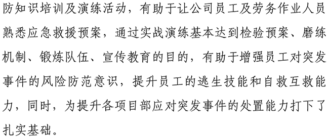 ��ҳ- �ƶ����ʼ��Źٷ���վ