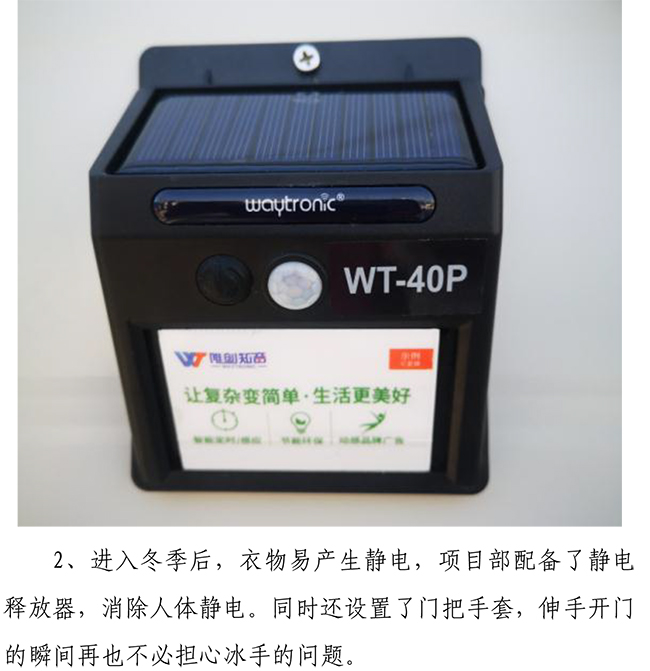 ��ҳ- �ƶ����ʼ��Źٷ���վ