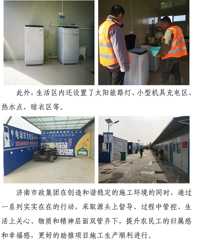 ��ҳ- �ƶ����ʼ��Źٷ���վ