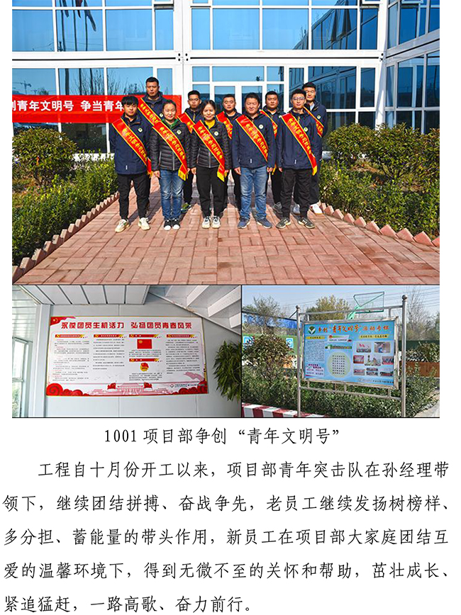 ��ҳ- �ƶ����ʼ��Źٷ���վ