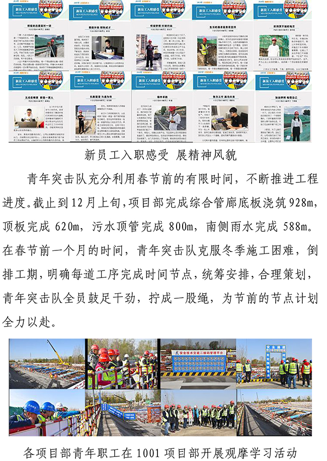 ��ҳ- �ƶ����ʼ��Źٷ���վ