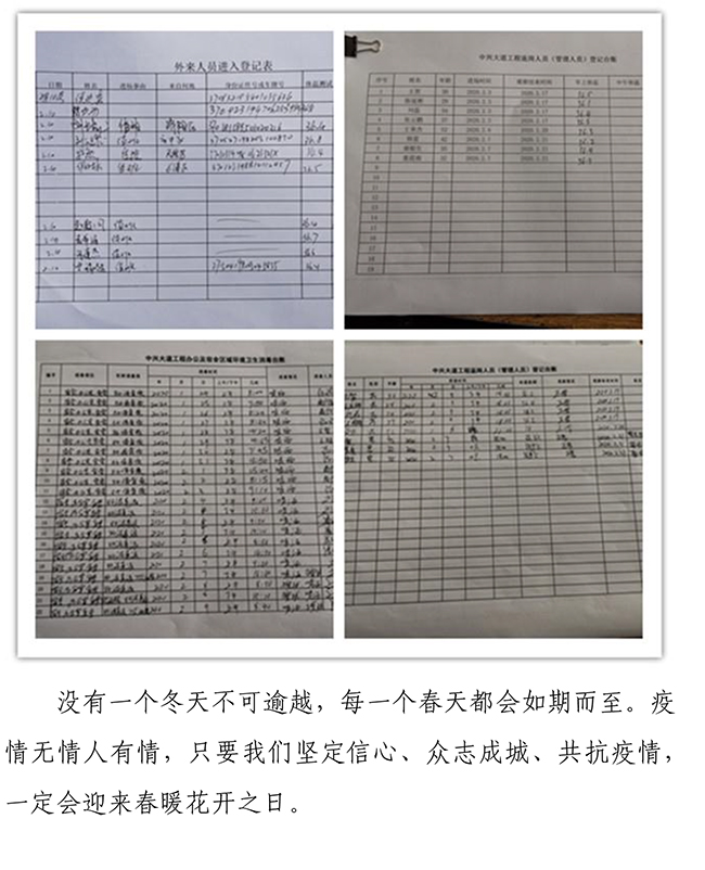 ��ҳ- �ƶ����ʼ��Źٷ���վ