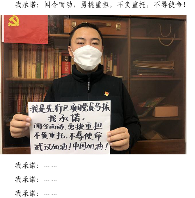 ��ҳ- �ƶ����ʼ��Źٷ���վ