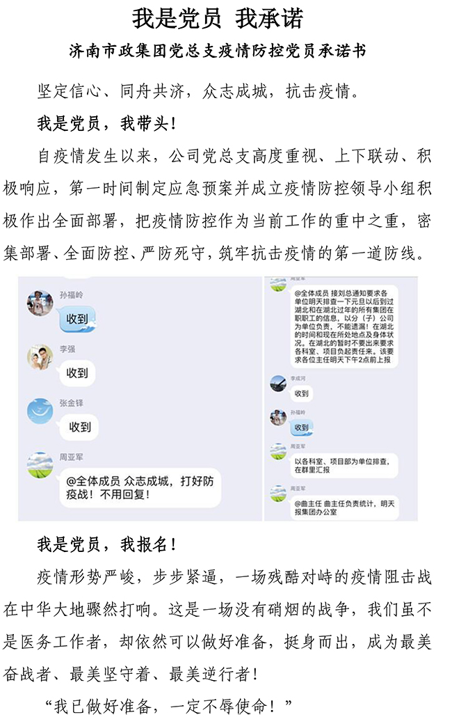 ��ҳ- �ƶ����ʼ��Źٷ���վ