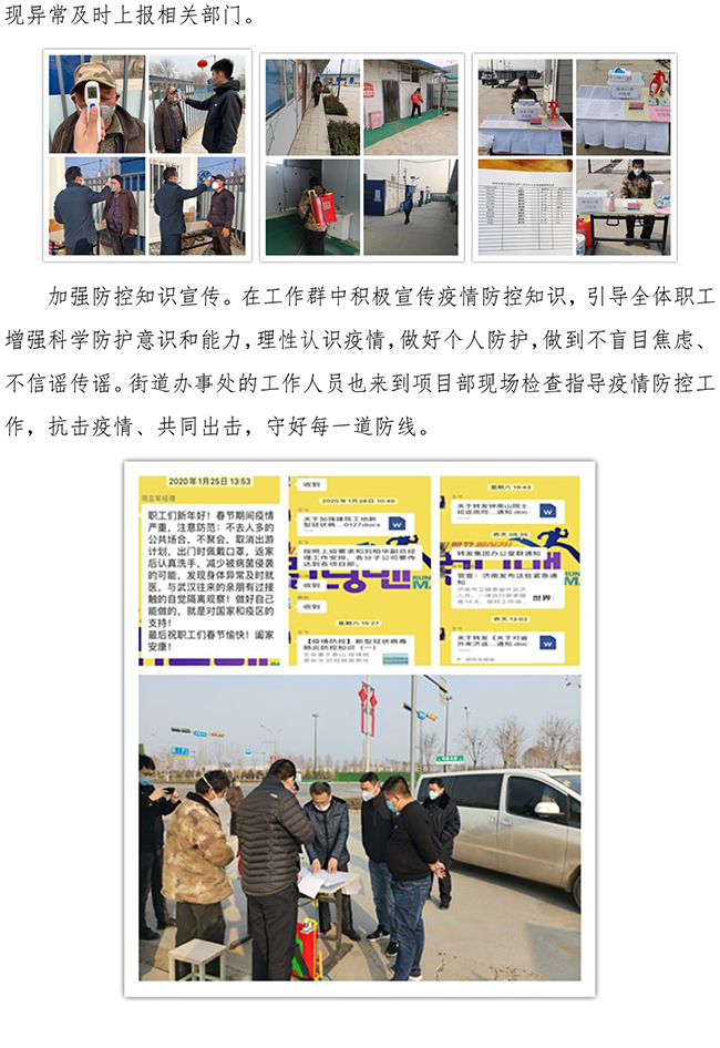 ��ҳ- �ƶ����ʼ��Źٷ���վ