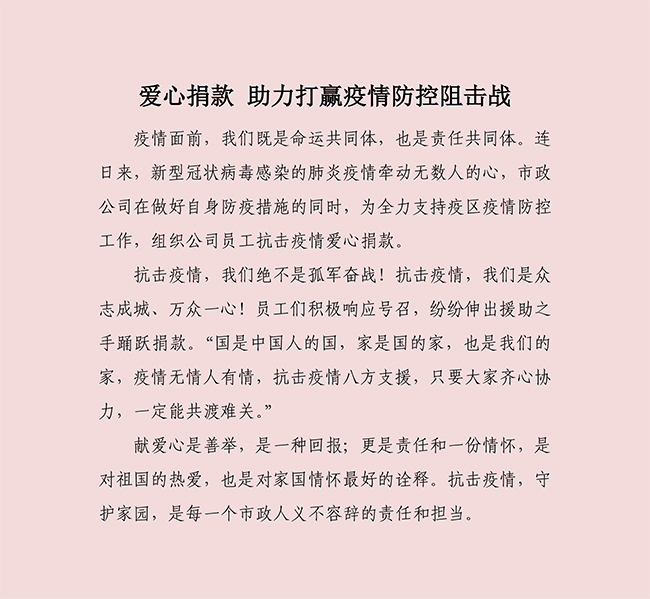 ��ҳ- �ƶ����ʼ��Źٷ���վ