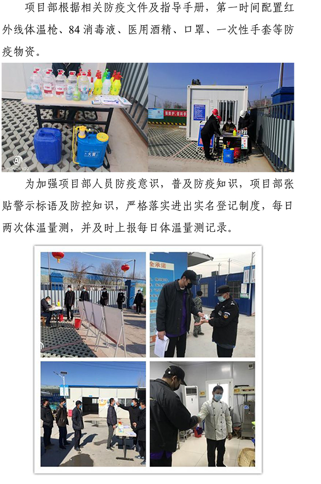 ��ҳ- �ƶ����ʼ��Źٷ���վ