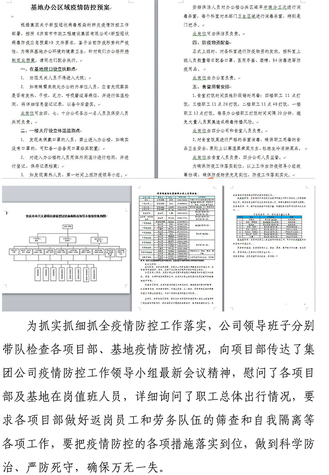 ��ҳ- �ƶ����ʼ��Źٷ���վ