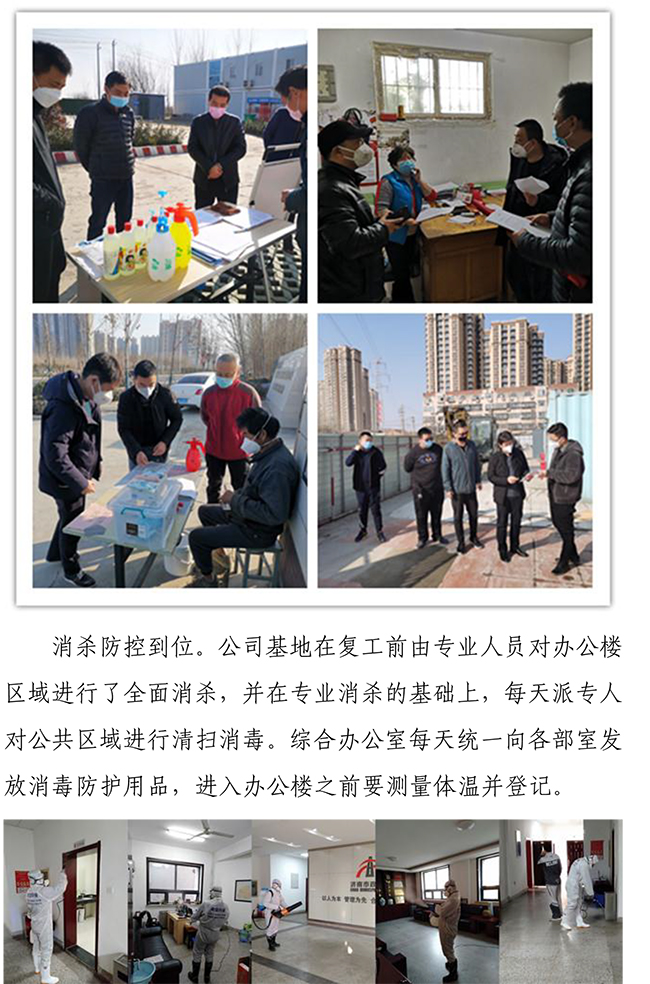 ��ҳ- �ƶ����ʼ��Źٷ���վ