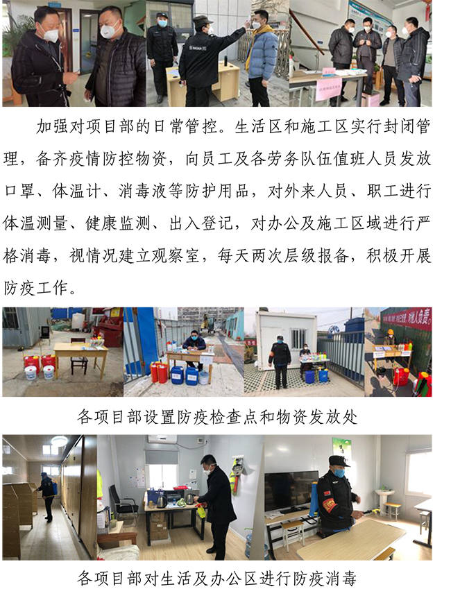 ��ҳ- �ƶ����ʼ��Źٷ���վ