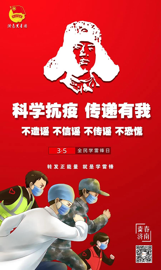 ��ҳ- �ƶ����ʼ��Źٷ���վ