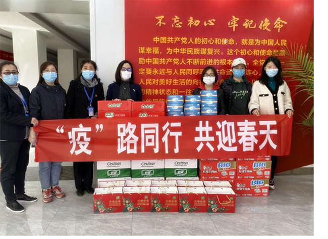 ��ҳ- �ƶ����ʼ��Źٷ���վ