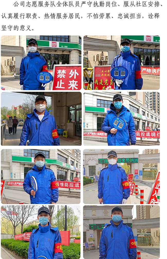 ��ҳ- �ƶ����ʼ��Źٷ���վ