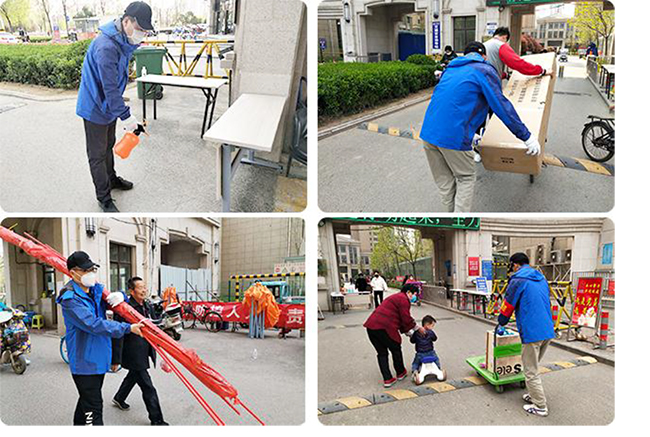 ��ҳ- �ƶ����ʼ��Źٷ���վ