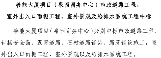 ��ҳ- �ƶ����ʼ��Źٷ���վ