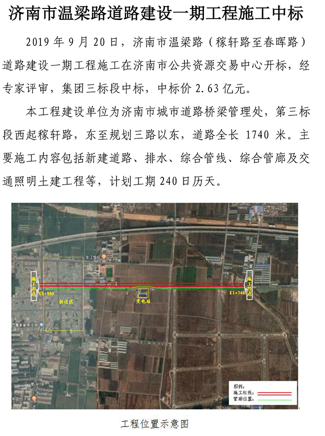 ��ҳ- �ƶ����ʼ��Źٷ���վ