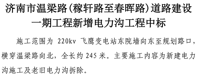 ��ҳ- �ƶ����ʼ��Źٷ���վ