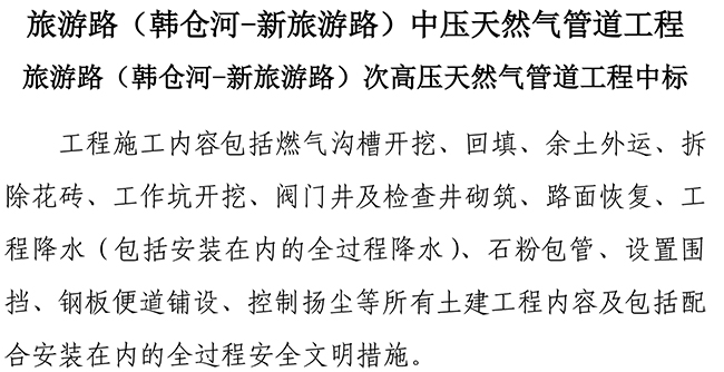 ��ҳ- �ƶ����ʼ��Źٷ���վ