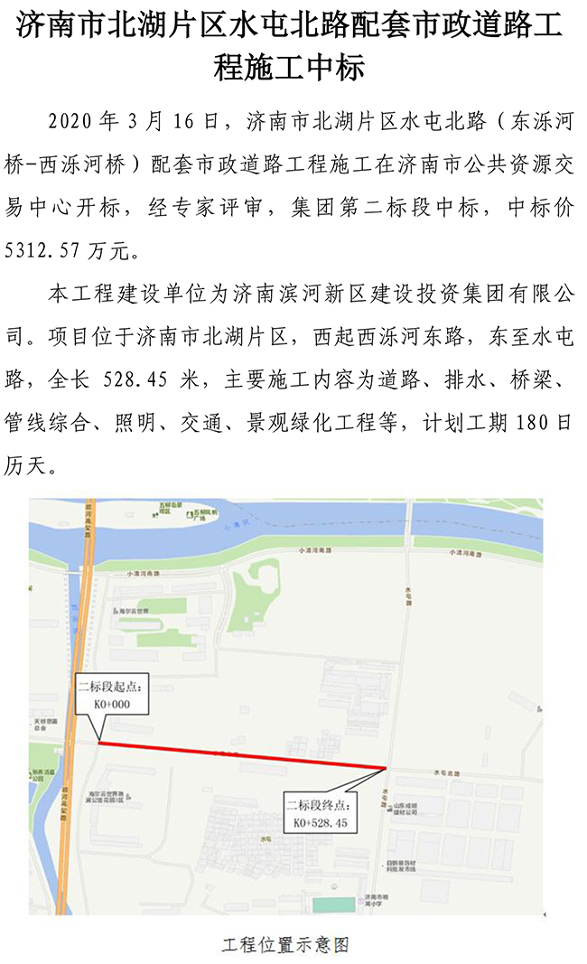 ��ҳ- �ƶ����ʼ��Źٷ���վ