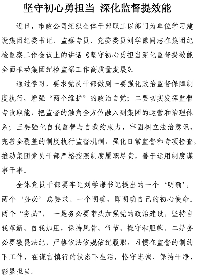 ��ҳ- �ƶ����ʼ��Źٷ���վ