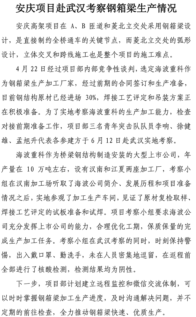 ��ҳ- �ƶ����ʼ��Źٷ���վ