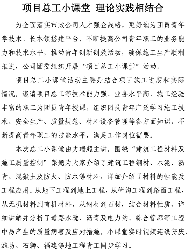 ��ҳ- �ƶ����ʼ��Źٷ���վ