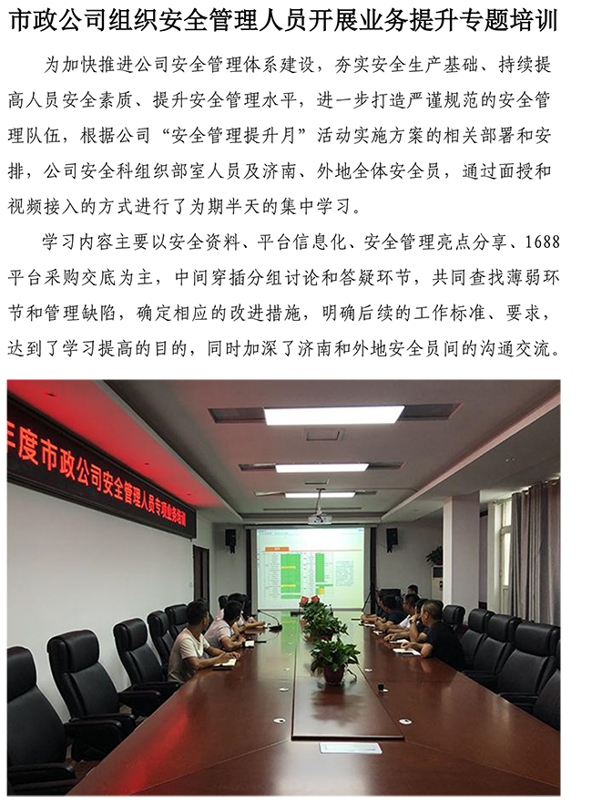 ��ҳ- �ƶ����ʼ��Źٷ���վ