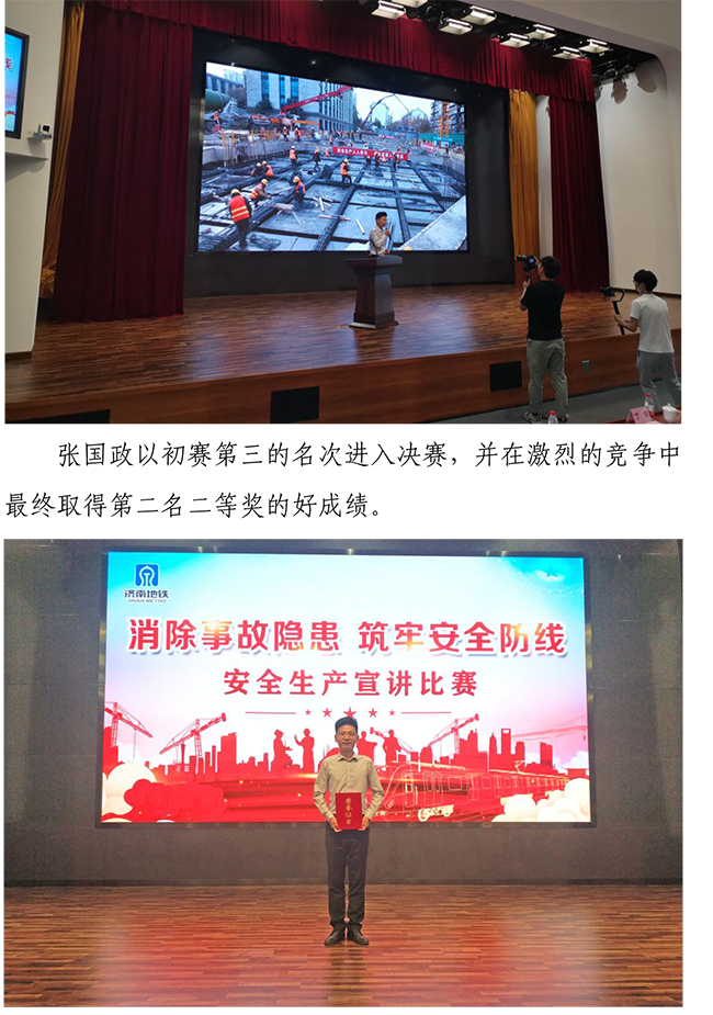 ��ҳ- �ƶ����ʼ��Źٷ���վ