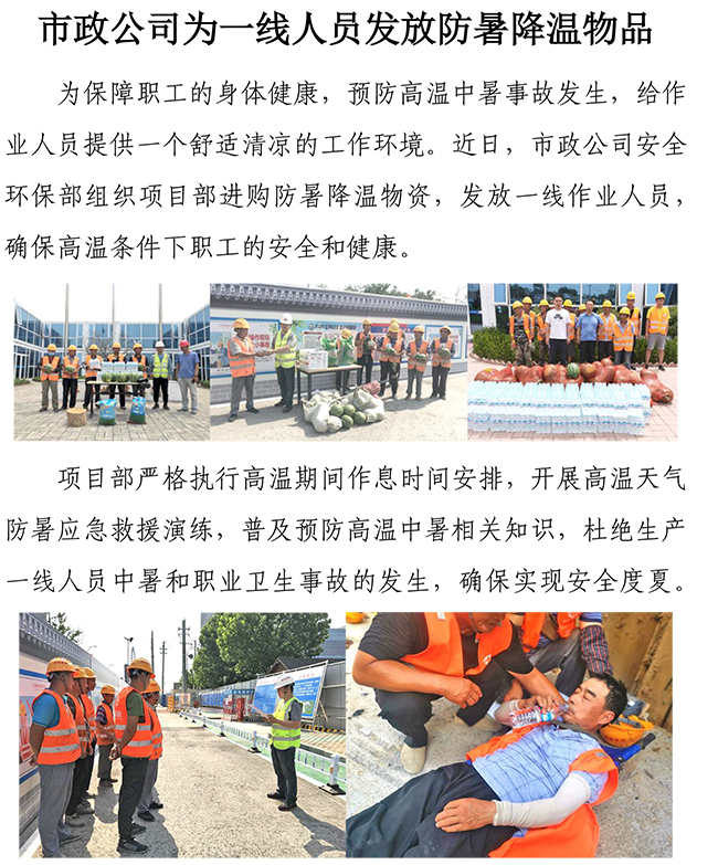 ��ҳ- �ƶ����ʼ��Źٷ���վ